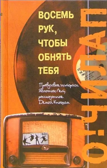BookCover